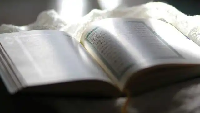 Kadir Suresi: Anlamı, Fazileti ve Tefsiri Hakkında Bilgi