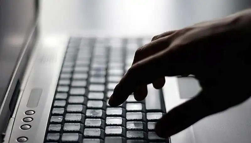 Yeni Evlilere Ücretsiz İnternet: Başvuru Süreci ve Ayrıntılar
