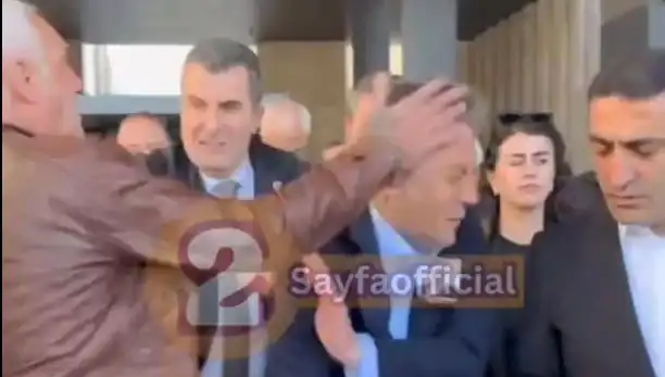 AKM Çıkışında Özgür Özel'e Fiziksel Saldırı: Detaylar Ortaya Çıkıyor