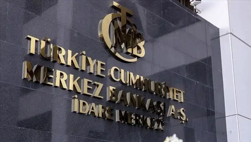 Türkiye Merkez Bankası Temmuz Faiz Kararı: 2025'te Neler Olacak?