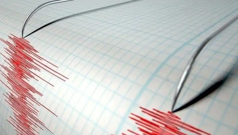 Bingöl'de 3,9 Büyüklüğünde Deprem: Yerel Halkın Tepkileri ve Önlemler