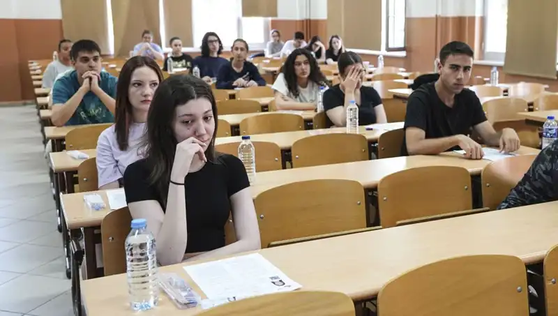 YKS 2023 Sonuçları Açıklandı: Öğrencilerin Hayalleri ve Gelecekleri