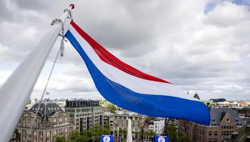 Hollanda'da İsrail Vatandaşlarına Yönelik Saldırılar Artıyor: Olaylar ve Tepkiler