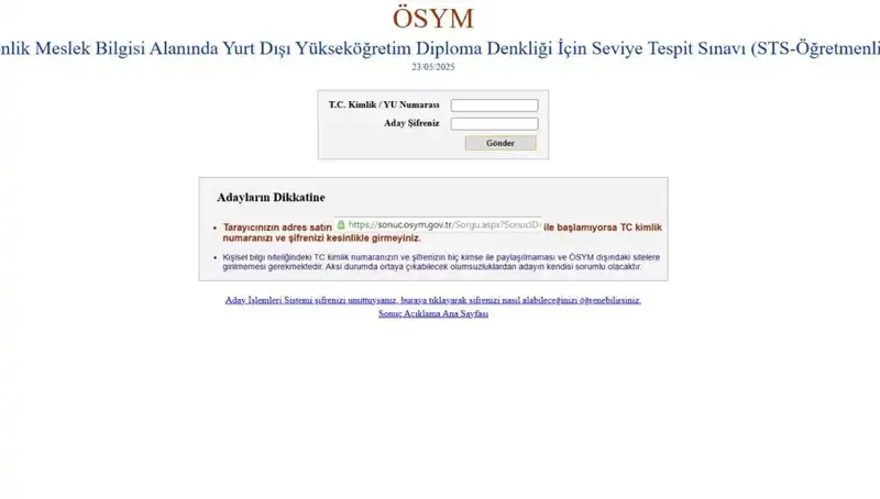 STS Öğretmenlik Sınav Sonuçları Açıklandı: Öğrenciler Ne Yapmalı?